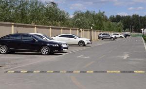 中青報(bào)：買(mǎi)得起房停不起車(chē)？為何“天價(jià)車(chē)位”屢屢出現(xiàn)