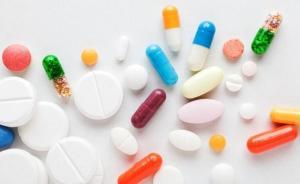 讓老百姓用得起好藥，上海全力推進(jìn)仿制藥質(zhì)量療效一致性評(píng)價(jià)