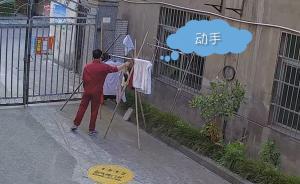 杭州00后小伙偷女性內(nèi)衣被抓，自稱“青春期荷爾蒙作祟”