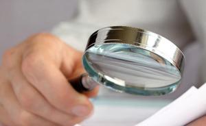 互联网信息中心：商业网站新闻客户端内容安全需加强自我监管