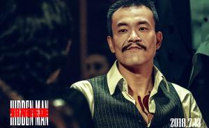 專(zhuān)訪｜廖凡：一個(gè)完美的表演，就跟踢球一樣