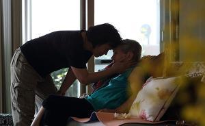 龍應(yīng)臺與孩子的對話：你們有心理準備面對我的死亡嗎
