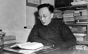 王璞︱孔夫子与“人民”：郭沫若和革命儒家的浮沉