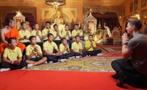 泰少年足球隊(duì)：曾試圖自救未放棄希望