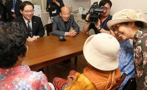 不受臺(tái)風(fēng)“蘇力”影響，朝韓離散家屬第二輪團(tuán)聚今起如期舉行