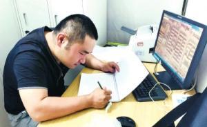 鄭州救護(hù)車司機(jī)手繪45幅“出診地圖”，標(biāo)50多個(gè)小區(qū)詳情