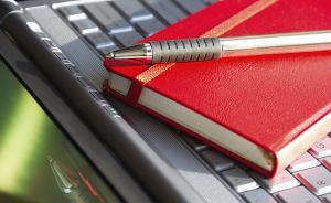 7月网站信息生态指数榜：地方新闻网站、主要商业网站良好