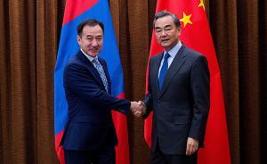 王毅：“一帶一路”不是“馬歇爾計劃”，也不是地緣戰(zhàn)略構(gòu)想