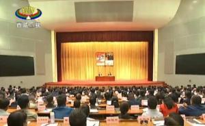 肖劍冰出任西藏自治區(qū)軍級領導，曾任職于武警總部