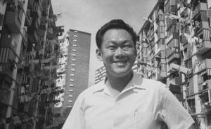 新加坡如何構(gòu)建現(xiàn)代國家