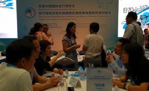 上海正在爭(zhēng)取讓臨床急需的境外已上市抗腫瘤新藥先行定點(diǎn)使用