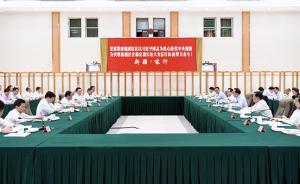 把上海援疆工作做得更好更實更有成效，李強、陳全國劃出重點