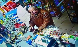 美国务院将于27日宣布因俄前特工中毒事件对俄制裁生效