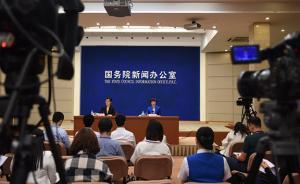 外出農(nóng)民工和外來(lái)就業(yè)創(chuàng)業(yè)人員跨省異地就醫(yī)將能直接結(jié)算