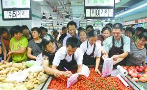 經(jīng)濟(jì)日?qǐng)?bào)：消費(fèi)增速小幅回落，深挖潛力需打出政策“組合拳”
