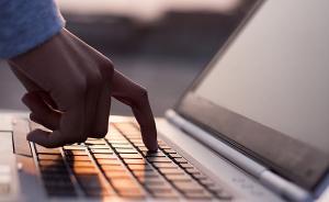 西安警方開展輿論環境集中整治專項行動，多人被處罰