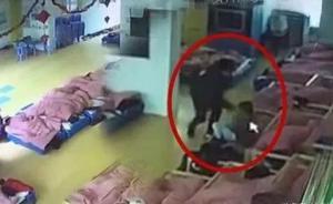 湖南一保育員虐待幼兒：獲刑9個月，限5年不得從事相關(guān)職業(yè)