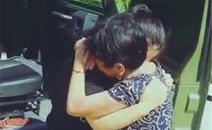 淮安女子17歲時私奔離家，27年后回家痛哭：一直不敢回