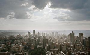 約翰內(nèi)斯堡連發(fā)中國(guó)公民遇劫案，中領(lǐng)館提醒加強(qiáng)防范