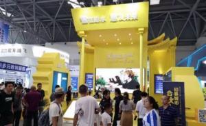 重庆“棒棒”业务将智能化：贵重货物配芯片、手机实时看监控