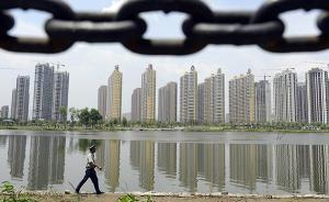 詳解“租房貸”：資金供給一旦斷裂，鏈條上各環(huán)節(jié)無一幸免