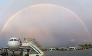 上海連續(xù)兩天出現(xiàn)彩虹，網(wǎng)友：臺(tái)風(fēng)送的