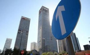 房租價格能靠政策限制住嗎？