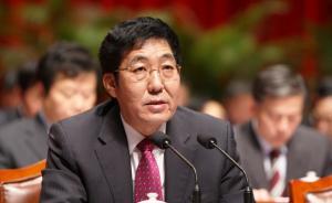 巴音朝鲁：以大破大立的决心和气魄全面整顿吉林全省干部作风