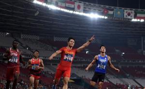 “破了魔咒”，蘇炳添稱這塊金牌讓他揚(yáng)眉吐氣