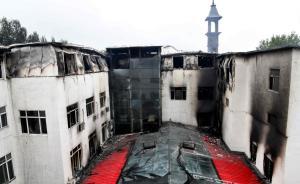 法制日报评论员：是谁给了酒店经营者公然违法的胆气