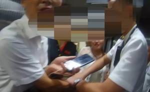 四川男子硬闖飛機客艙“挽留”女性朋友，延誤航班被行拘7天