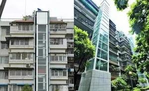 老公房裝電梯比“造航天飛機(jī)”還難？航天大樓老人們再克難關(guān)