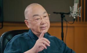 “廉政文化名家訪談”第三期丨著名表演藝術(shù)家喬榛