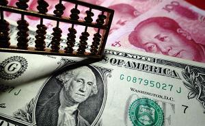 逆周期因子重启宣布后首日：人民币对美元中间价升值202点