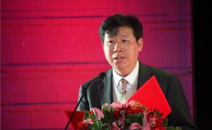 湖南中醫(yī)藥大學(xué)校長、省中醫(yī)藥研究院院長譚元生接受審查調(diào)查