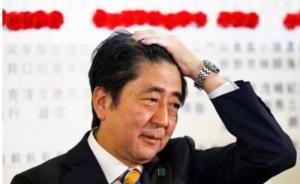 安倍今秋欲提交修憲方案，民調(diào)顯示：日本人反對者近半