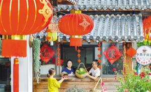 民生長江增幸福