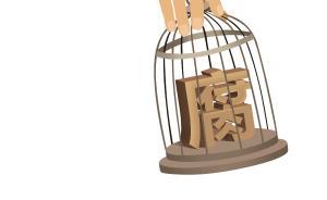 數(shù)說(shuō)十八大后落馬“老虎”，能源系位居榜首