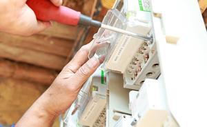 诚信建设万里行｜窃电用户被大数据锁定，或负法律责任