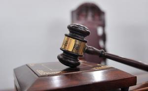 刑訴法二審：“危害國(guó)家安全、恐怖活動(dòng)犯罪”可適用缺席審判