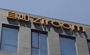 自如是如何賺錢的