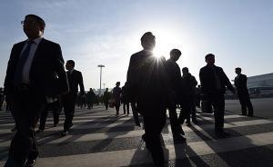 上海市管干部公示：巢克儉、陸方舟擬推薦為黃浦、嘉定區(qū)區(qū)長