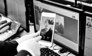 順風(fēng)車兇案后煙臺(tái)公安“視頻報(bào)警”引熱議，實(shí)時(shí)定位傳圖像