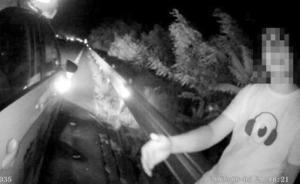 暖聞｜男子深夜站高速要輕生，大連交警“話療”挽救一個家庭