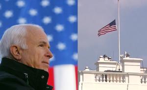 特朗普讓步,白宮國旗48小時(shí)內(nèi)升了又降