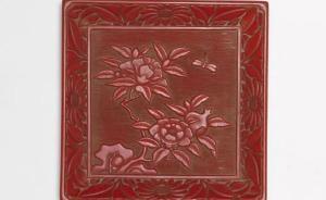 鑒賞｜嚼破水晶千萬?！P于石榴賞玩