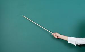 西安發(fā)布專門(mén)職業(yè)行為規(guī)范，中小學(xué)教師不準(zhǔn)課上不講課下講