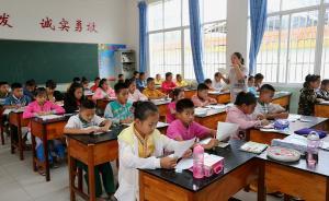 教育部長(zhǎng)陳寶生：推動(dòng)四個(gè)統(tǒng)一，破除城鄉(xiāng)義務(wù)教育二元壁壘