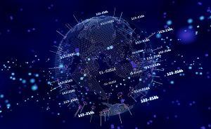 大數(shù)據(jù)時代的差別化定價，讓消費者更容易被恰如其分地誘導(dǎo)