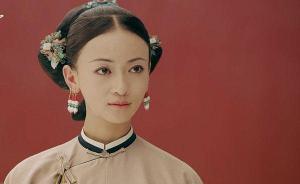 央視網(wǎng)評：“魏瓔珞”耍大牌，入戲太深還是藝德不夠？
